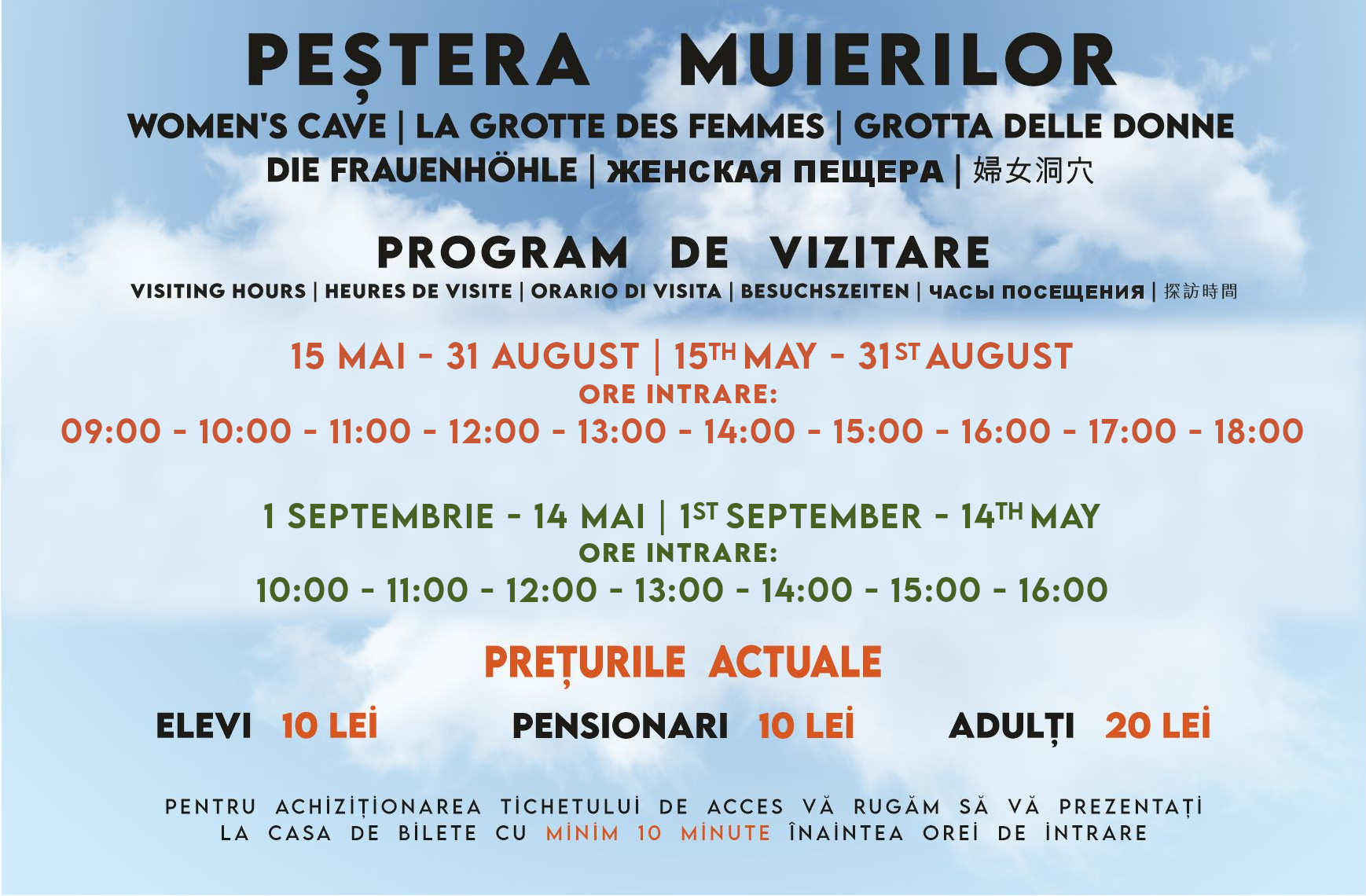 Peștera muierilor | Program vizitare