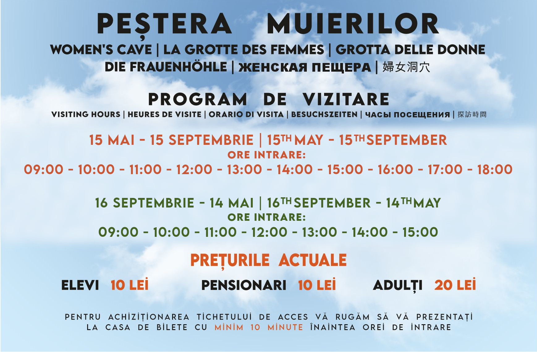 Peștera muierilor | Program vizitare